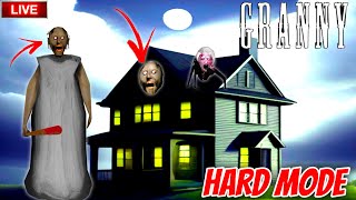 😱Granny ( HARD MODE ) SEWER ESCAPE🔴LIVE Gameplay #live #granny #shortslive #grannylive #grannygame