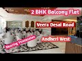 Andheri West Veera Desai Road 2 BHK Flat With Balcony | Nearing Possession | With Luxury Amenities