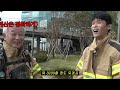 성재야 소풍가자 ep.3 100층 전망대에서 날린 예상 못한 결정적 한마디 ‘거.. 막방 a.k.a.조기종영 하기 딱 좋은 날씨네~~