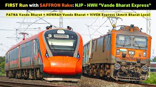 FIRST Run with SAFFRON Rake: 22302 New Jalpaiguri - Howrah VANDE BHARAT Express || Indian Railways