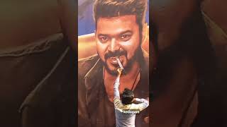 பேனரில் விஜய் வாயில் சிகரெட்  \