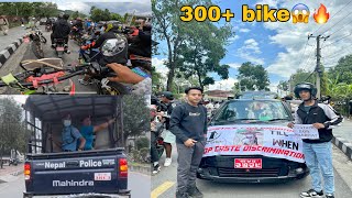 Motomanic prabhat ko lagi protest ralley garda Nepal police lai vayo tanab😱300+ bikes🔥