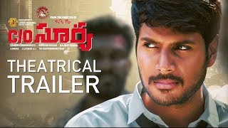 C/o Surya Theatrical Trailer- Sundeep Kishan | Mehreen Pirzada | Lakshmi Narasimha Entertainments