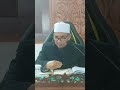 Ustaz Dr. Muhammad Yusry ᴴᴰ - Syarah Matan Jauharatul Tauhid (m/s 25 jawi) Siri 58 26012024