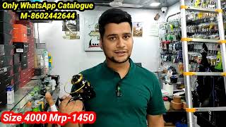 Pioneer Branded Fishing Reels in Very Budget Price Starting Price-1100 #fishingvideo #bestfishing