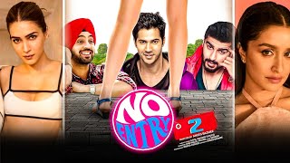 NO ENTRY 2 - Movie Update | Varun Dhawan | Diljit Dosanjh | Arjun Kapoor | NO ENTRY 2 TRAILERS