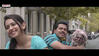 Sevatha Pulla Full Video Song   Theeran Adhigaaram Ondru Video Songs   Karthi, R