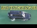 Yangwang U8: Unveiling BYD's Masterpiece - Luxury, Tech, and Power Combined