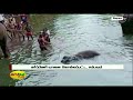 கர்ப்பிணி யானை கொலை சம்பவம் பிரேத பரிசோதனையில் புது தகவல் kerala pregnant elephant accused