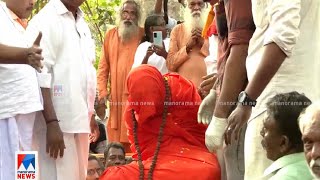 ദുരൂഹത നീങ്ങാതെ സമാധി  ​| Neyyattinkara Gopan Swami