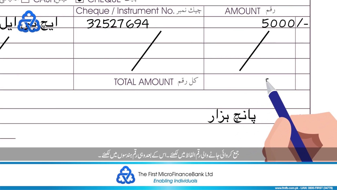 How To Fill A Deposit Slip Youtube How To Fill A Deposit Slip Youtube