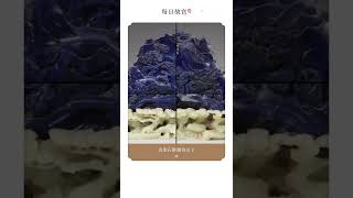 【每日故宫】青金石御制诗山子 | 故宫600年