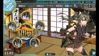 艦これ実況RG87　雑談しながらExtra Operation