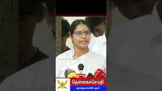 நான் காலத்தின் நின்றாள் அது கலவரம்