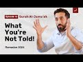 Studying The Quran is Not Enough | Ep. 13 | Surah Al-Jumu'ah | Nouman Ali Khan | Ramadan 2024