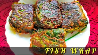 সিদল বরা |Shidol bora |fermented fish wrap