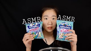 ASMR :: HITSCHLER CANDY EATING SOUND NO TALKING :: 수수깡캔디소리