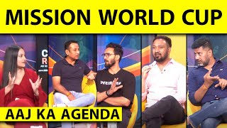🔴AAJ KA AGENDA: IPL से क्या सीख लेगी TEAM INDIA, ROHIT & CO WORLD CUP MISSION