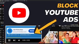 How to Block YouTube Ads on Laptop and PC | AdBlock | 100% Working