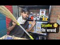 इसका Giveaway करने क्या?😜🔥 | AK technical amrit