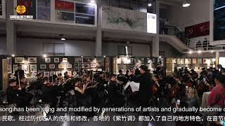 Black Bamboo - Hunan Youth Symphony Orchestra