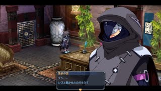 #013 ファルコムにうまくはめられた男が零の軌跡を初見プレイ