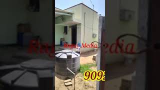 1BHK வீடு விற்பனைக்கு, முழு வளாகத்துடன், Ragav Media