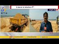 illegal sand mining in penna river nellore గుత్తేదారుల ఆగడాలకు అడ్డూ అదుపు లేకుండా ఇసుక దోపిడీ