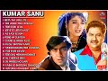 Best Of Bewafa Kumar Sanu Songs | Evergreen Hit Sad Songs Jackbox KumarSanu #bollywood #90severgreen