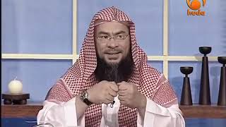 Lessons in Fiqh Episode 10 Sheikh Assim Alhakim #HUDATV