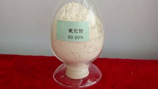 Cerium oxide polishing slurry: the "grinding magician" of precision machining