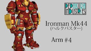 Hulkbuster　Arm＃4　[ペーパークラフト]