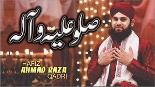 Hafiz Ahmad Raza Qadri Sallu Alaihi Wa Alehi  Mehfil E Zikar E Habib 2021 Data Sound Lahore
