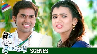 Parvateesam Falls for Hebah Patel | Nanna Nenu Naa Boyfriends Movie Scenes | Tejaswi Madivada