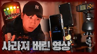 (ENG SUB/JPN SUB)모든 영상이 사라졌다 🏠🕵️ 호박의 집 EP.1 [ 당신의 집에 윤시원이 산다 가정방문 ]#haunted #ghosthunting #adventure