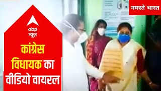 Why did Congress MLA Pratima Das argue with Bihar doctor? | Video goes viral