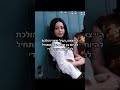 קרדיט למישהי מהפוריו דיי אין לי כוח להגיע לגיל 13🙏🏿🙏🏿 maddyperez