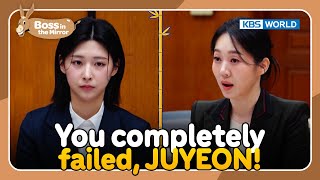 Her voice got louder but...😔 [Boss in the Mirror : 290-4] | KBS WORLD TV 250208