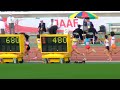 jo陸上 b女子 1500m 決勝 2012.10.27