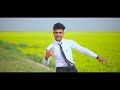 মালদা টাউন malda town rap song official music video mosabbad bengali sher