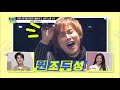 eng 59회 남자들의 가슴을 울리는 떼창곡 레전드 군통령 버즈의 ‘가시’ tminews ep.59 mnet 210324 방송