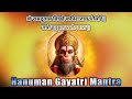 Hanuman Gayatri Mantra | REMOVE EVERY OBSTACLES OF YOUR LIFE | Spiritual Soul India