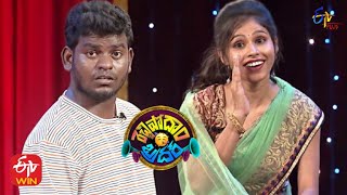 Nooka Raju \u0026 Asia Performance| Rechipodam Brother | 15th November 2021 | ETV Plus