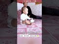 坐着走 hello baby 娃娃丫 shorts cute cutebaby baby 萌娃 寶寶