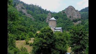 ჭულეს მონასტერი / Chule Monastery