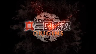 【真・三國無双 ORIGINS】#1 無双しちゃるぞ【ゆっくり実況】