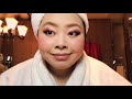 Naomi Watanabe’s Guide to Glitter Eyes and Bold Lips  Beauty Secrets  Vogue