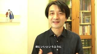 夜の営みについてお話します。「妻と喜び楽しめ」セックスレス解消　聖書の言葉に学ぶ夫婦円満の秘訣568