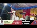 pr joby t alex chavukotukonam kannumamoodu convention day 1 10 2024