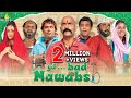 Hyderabad Nawabs Full Movie Aziz Nasar Masti Ali Sri Balaji Video